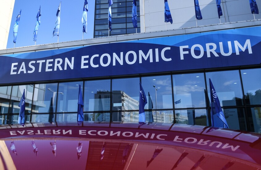 ممثلو أكثر من 70 دولة وإقليم يؤكدون مشاركتهم في منتدى فلاديفوستوك الاقتصادي