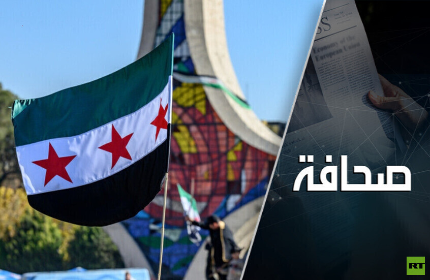 السلطات السورية تمر باختبار ضغط