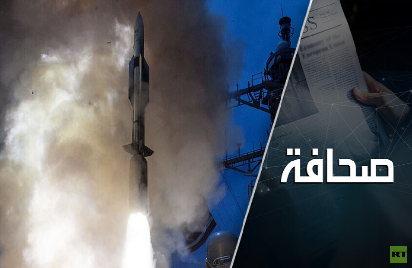 هل تغير صواريخ ERAM الأمريكية في أوكرانيا ميزان القوى؟