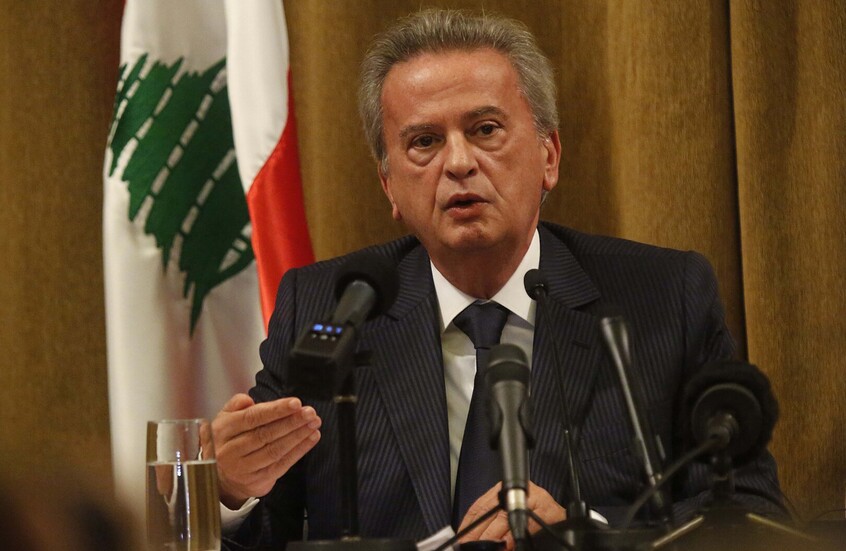 إعلام لبناني: قرار بإخلاء سبيل حاكم مصرف لبنان ​رياض سلامة​ بكفالة قيمتها 20 مليون دولار