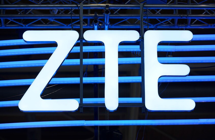 ZTE تطلق حاسبا متطورا لمحبي الألعاب الإلكترونية