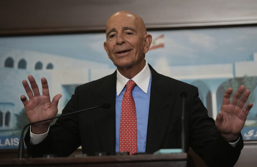 الرئاسة اللبنانية: نأسف للكلام الذي صدر عفوا عن منبرنا من قبل أحد ضيوفنا (فيديو)