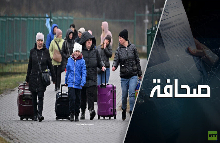 حياة اللاجئين الأوكرانيين في أوروبا أمام منقلب جدّي