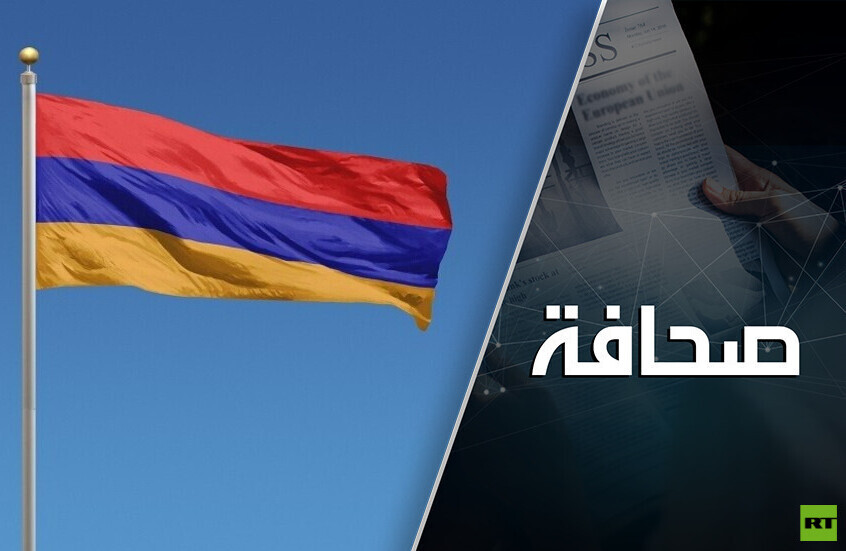 من يهدد استقلال أرمينيا: القاعدة الروسية أم رئيس الوزراء باشينيان؟