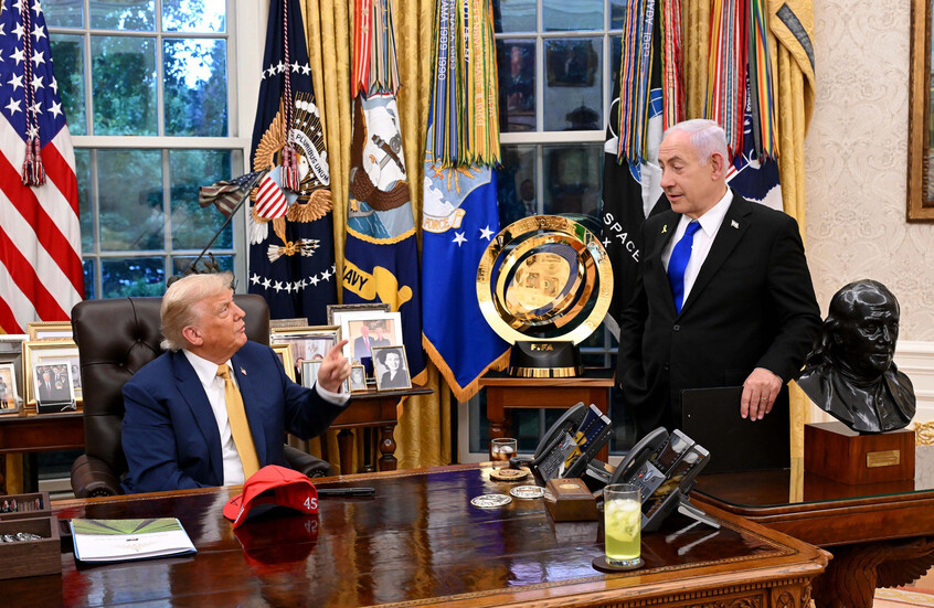 "هآرتس": نتنياهو يخدع ترامب بـ"خطة غير قابلة للتنفيذ" لاحتلال غزة