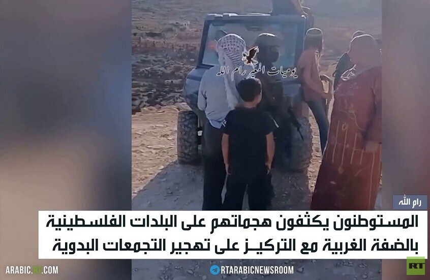 الضفة الغربية.. استيطان وتهجير للسكان