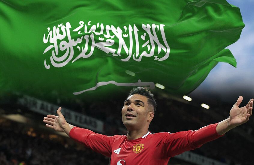 كاسيميرو يحدد موقفه بشأن الانتقال إلى الدوري السعودي