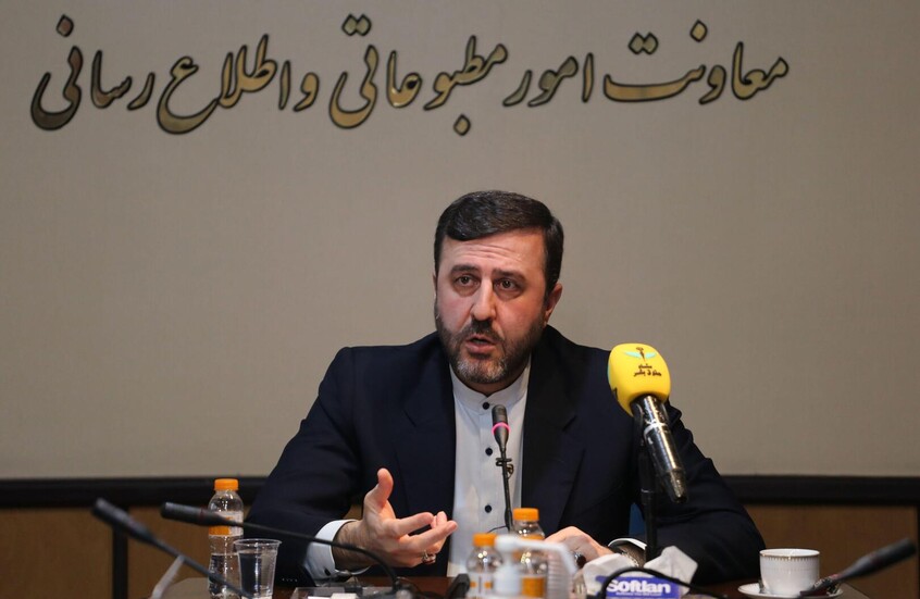 إيران: سنتخلى عن التعاون مع الوكالة الدولية للطاقة الذرية في حال إعادة فرض العقوبات