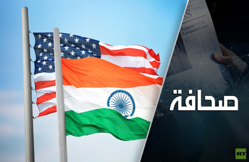 ترامب قضى أخيرًا على مشروع "الهند الأمريكية"