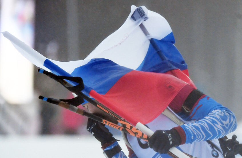 الرياضة الروسية تتلقى ضربة جديدة قبل أولمبياد 2026