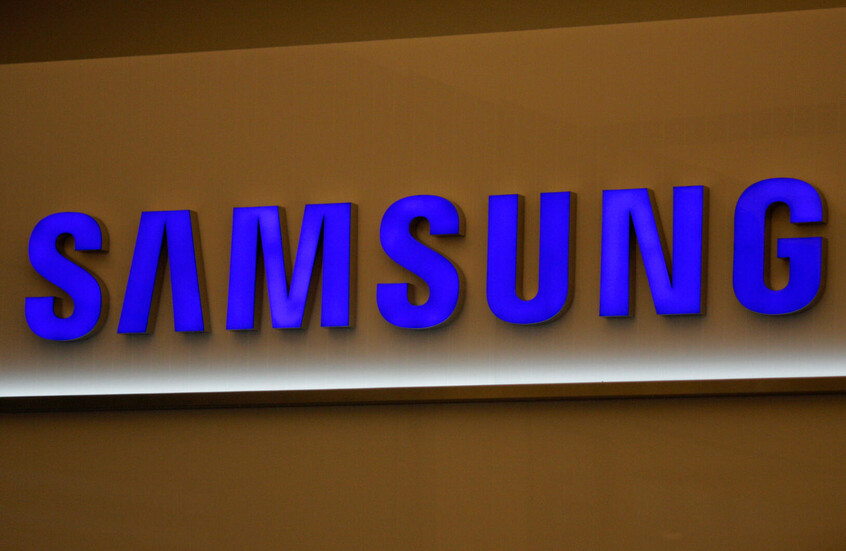 سامسونغ تطلق هاتفا بمواصفات ممتازة