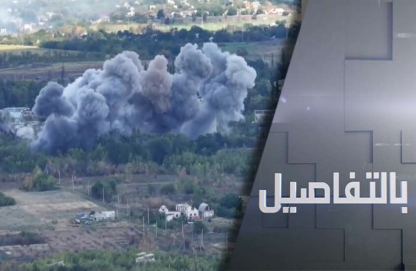 روسيا للغرب.. نقصف بأوكرانيا مواقع عسكرية