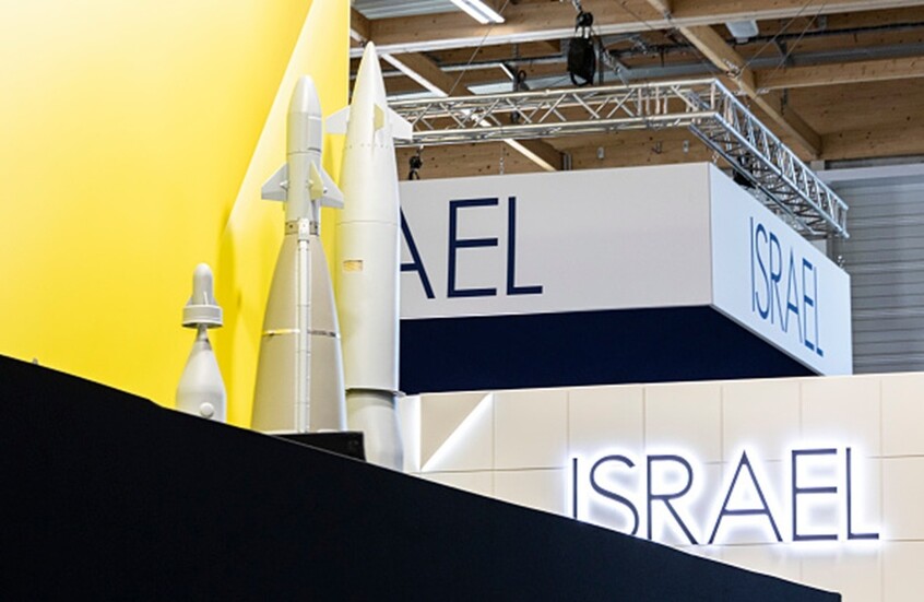 الدفاع الإسرائيلية: لن نشارك في معرض الأسلحة بلندن