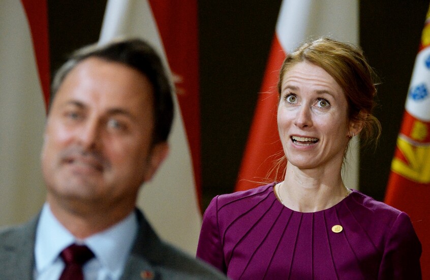 كالاس: نبحث عقوبات ثانوية ضمن حزمة العقوبات الجديدة ضد موسكو