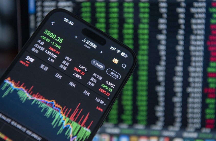 تقلبات في أسواق الأسهم العالمية قبيل صدور بيانات التضخم الأمريكية