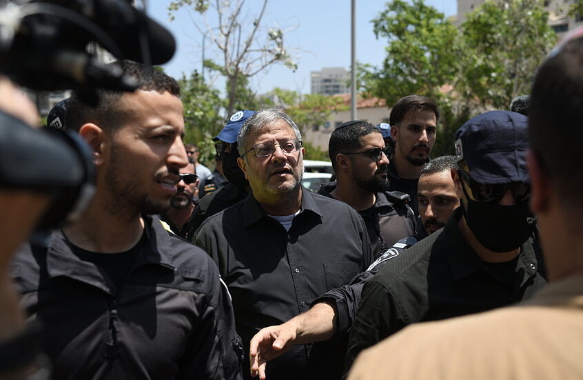 Ben-Gvir: Türkiye "Hamas"tır