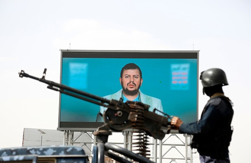 الجيش الإسرائيلي: حاولنا اغتيال رئيس أركان الحوثيين يوم أمس وبانتظار نتائج الغارة