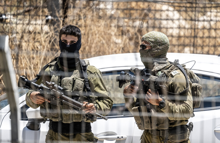 الجيش الإسرائيلي يعلن اعتقال "مروجين لنشاطات إرهابية" ضد قواته جنوب سوريا (صور+ فيديو)