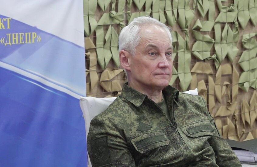 بيلاوسوف يكشف عن خسائر القوات المسلحة الأوكرانية في عام 2025 وإنجازات الجيش الروسي