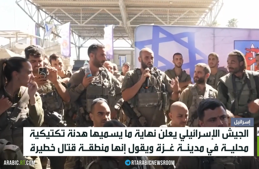 الجيش الإسرائيلي: نهاية الهدنة في غزة