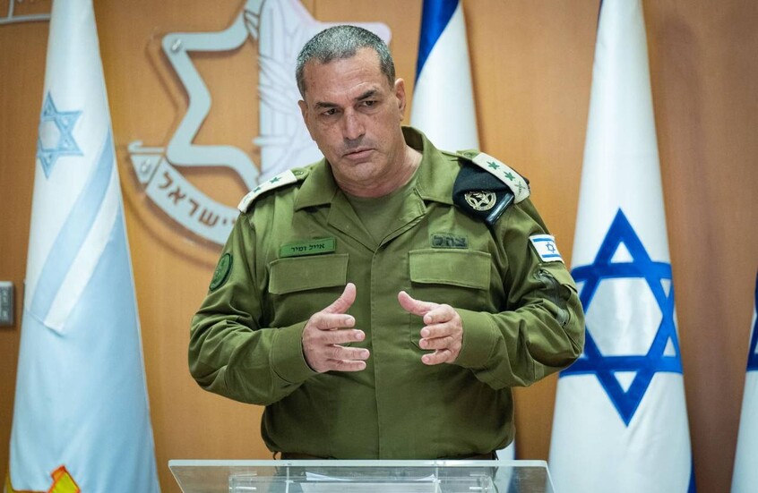 تقرير عبري: مخاوف على حياة رئيس الأركان والجيش الإسرائيلي يستجيب