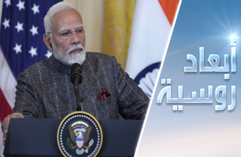 الهند تتحدى ترامب.. هل تتحالف مع روسيا؟