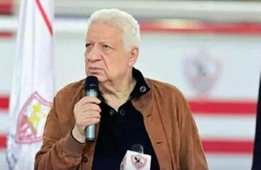بكلمات مثيرة".. مرتضى منصور يرد على شكوى الزمالك ضده للنائب العام - RT  Arabic