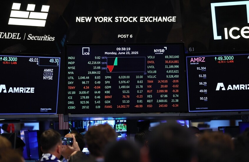 الولايات المتحدة.. مشروع قانون يحظر على أعضاء الكونغرس تداول الأسهم