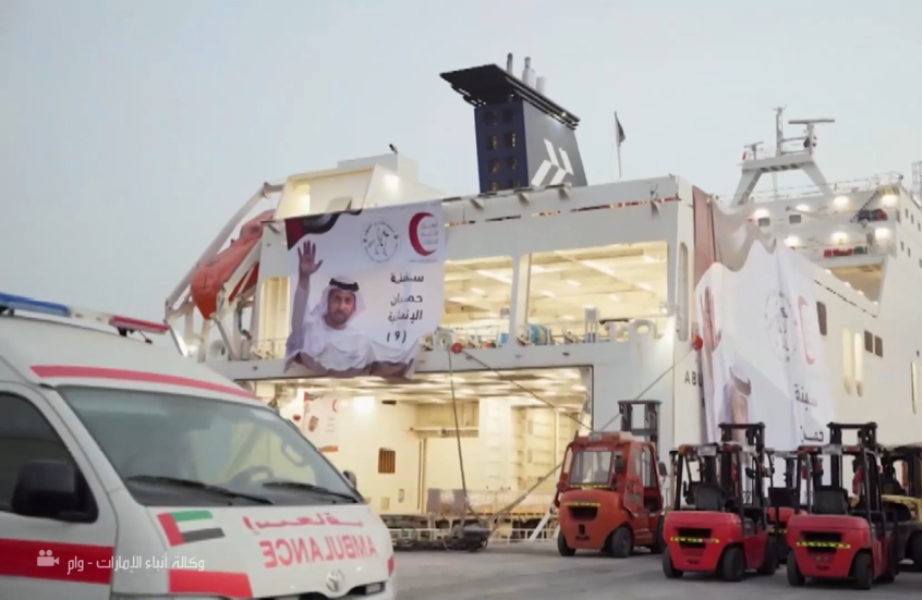 سفينة "حمدان الإنسانية 9" تبحر إلى ميناء العريش بمساعدات لقطاع غزة