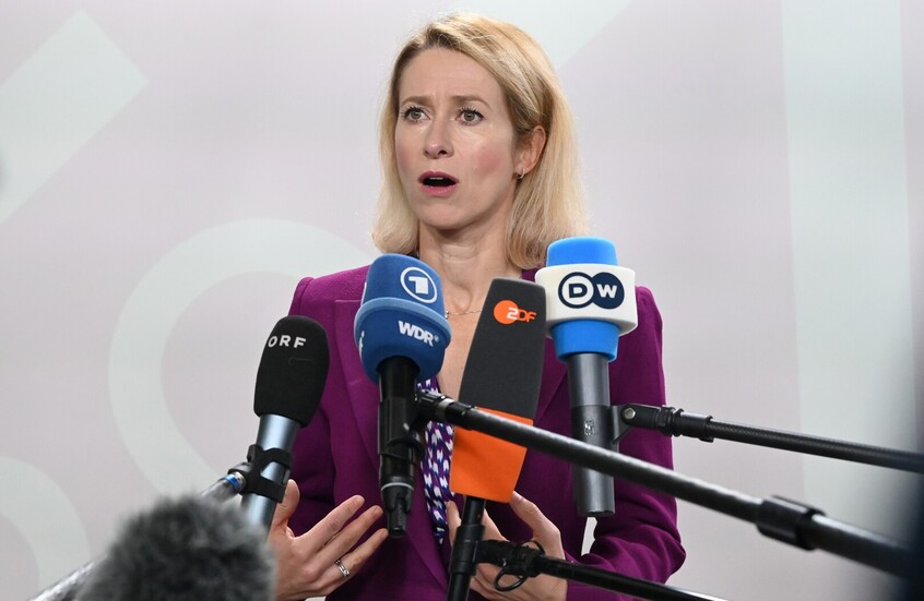 كالاس: لم يتخذ وزراء خارجية الاتحاد الأوروبي قرارا بشأن مصادرة الأصول الروسية