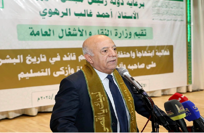 وكالة سبأ التابعة للحوثيين: رئيس المجلس السياسي في صنعاء يكلف محمد مفتاح بأعمال رئيس مجلس الوزراء