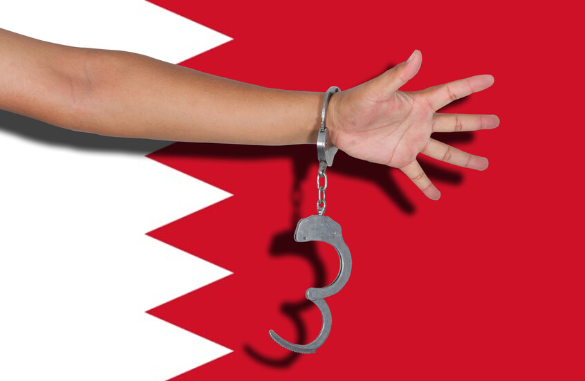 البحرين..  3 آسيويين يجبرون فتيات على "أعمال منافية للآداب" والأمن يتحرك فور ورود المعلومات