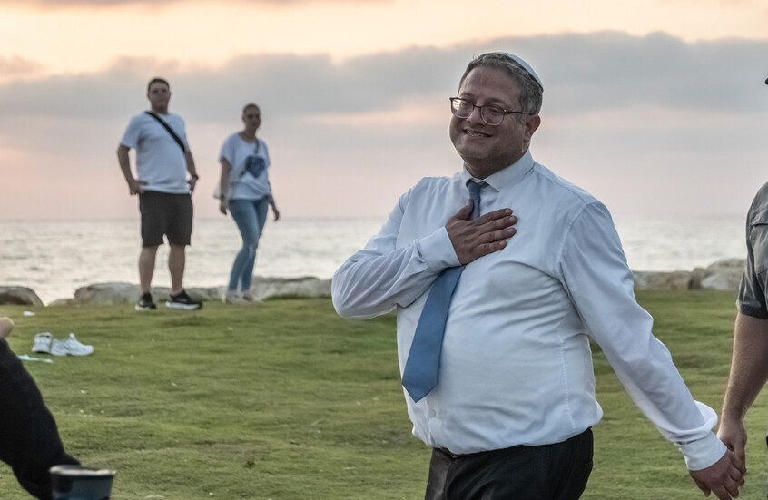 احتكاك جديد في الأزمة بين وزير الأمن القومي الإٍسرائيلي والمفوض العام للشرطة