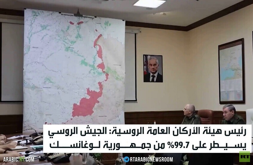 تحرير نحو 80% من أراضي جمهورية دونيتسك