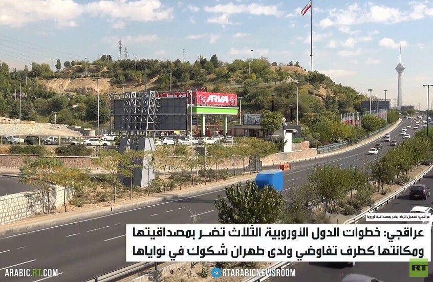 عراقجي: تفعيل الزناد يضر بمصداقية أوروبا