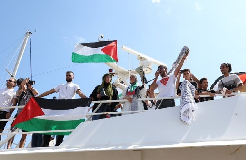 أكبر تحرك لفك الحصار الإسرائيلي.. انطلاق "أسطول الصمود العالمي" من إسبانيا نحو غزة (فيديو)