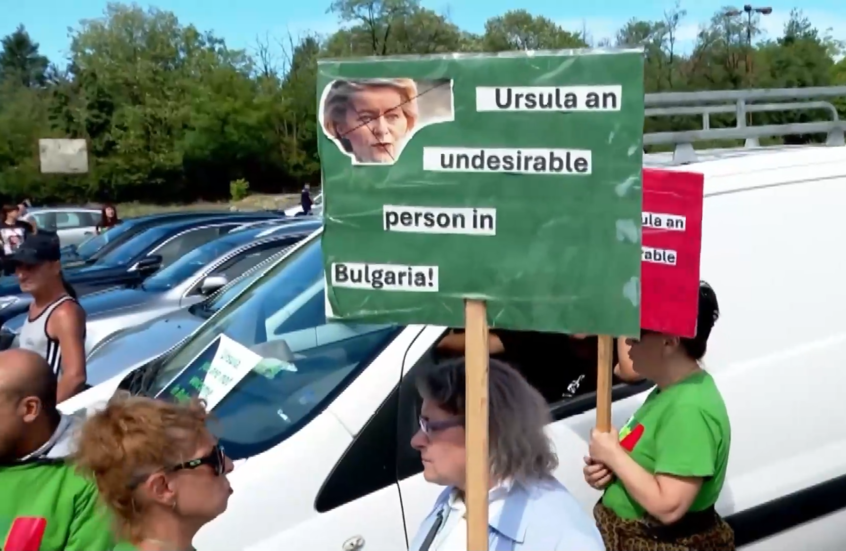 "النازية".. محتجون يمنعون دخول سيارة فون دير لاين إلى مصنع عسكري في بلغاريا