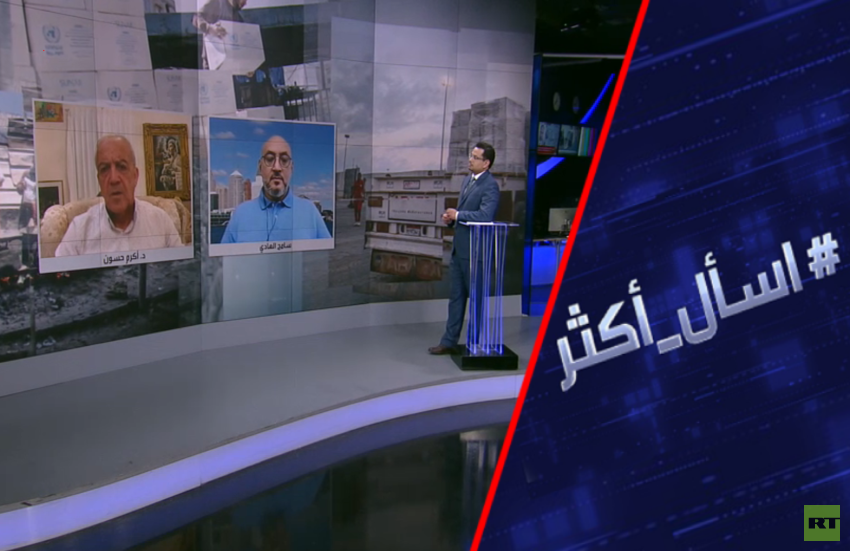 هل ترامب جاد في منع تجويع إسرائيل لغزة؟
