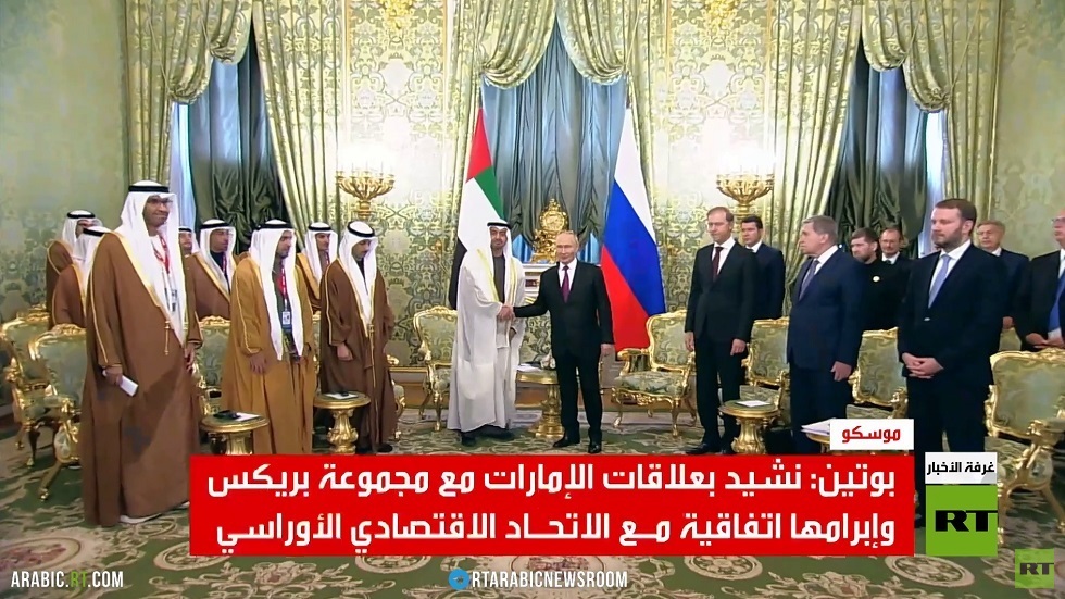 بوتين: علاقاتنا مع دولة الإمارات متينة