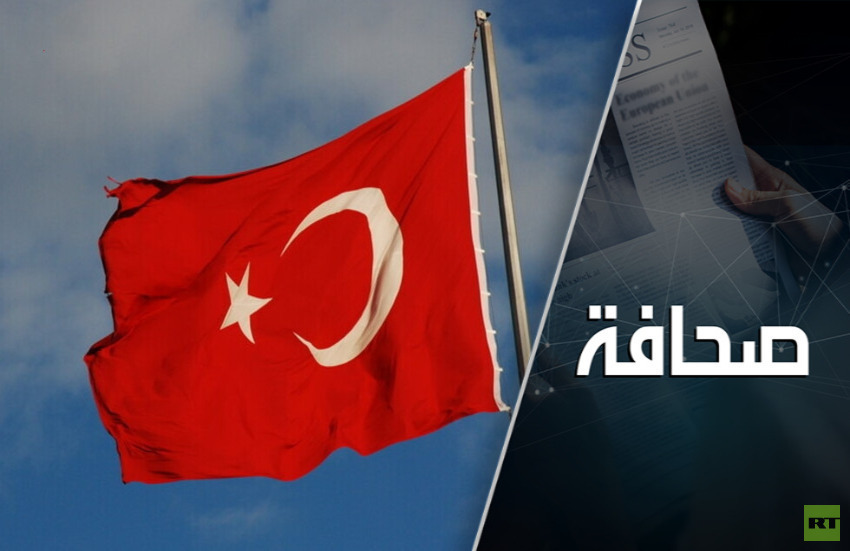 تركيا ترى نفسها التالية بعد إيران في الحرب مع إسرائيل