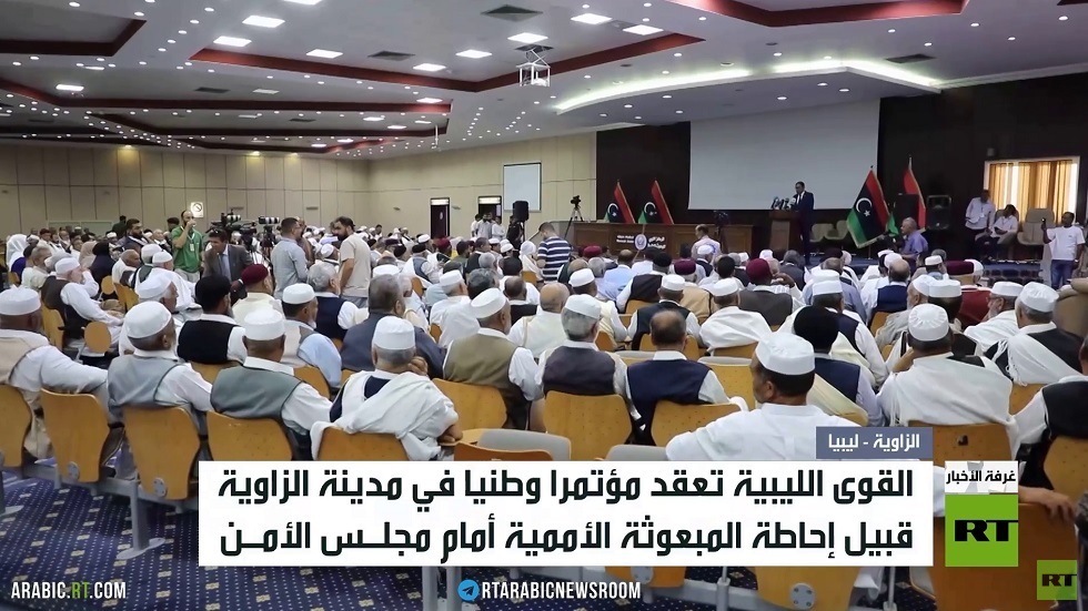 القوى الليبية تجتمع بحثا عن مخرج للأزمة