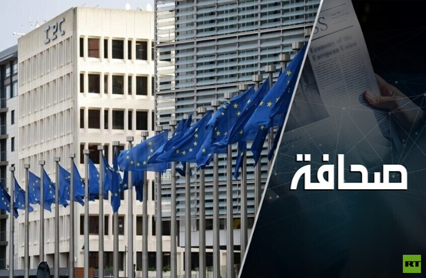 هل ستنجح أوروبا في إفشال مبادرات السلام الروسية والأمريكية