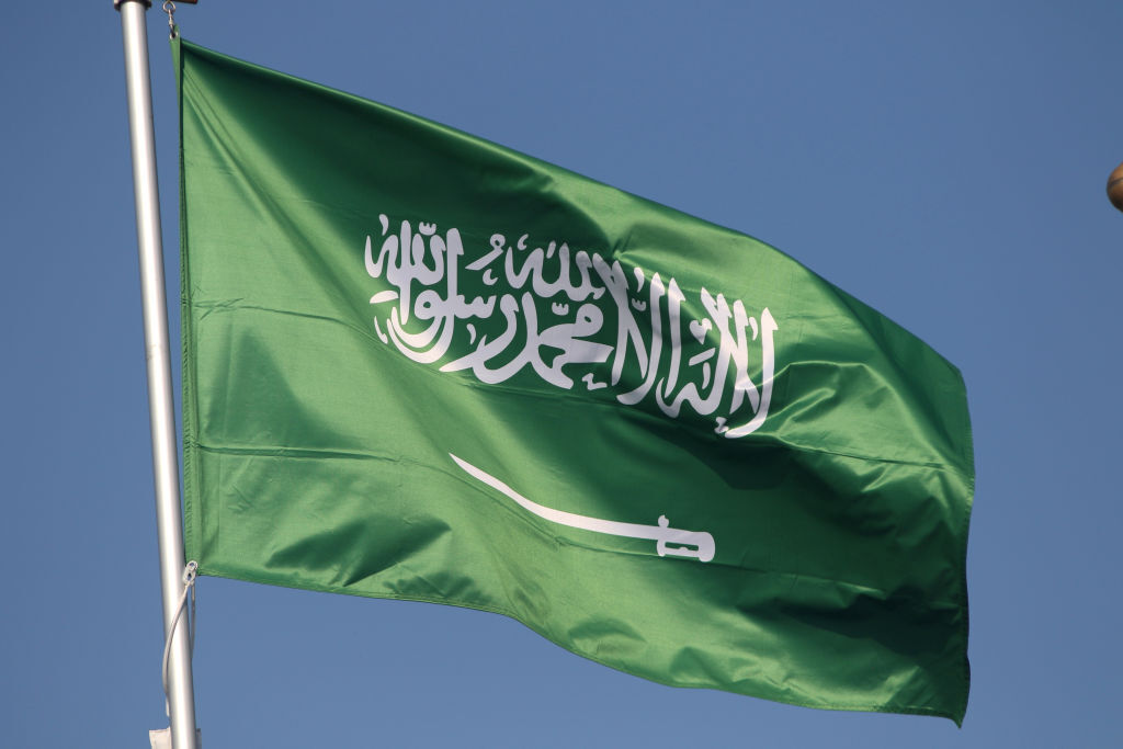 الرياض تحتضن المنتدى العالمي للبنية التحتية بمشاركة 25 دولة و300 جهة عارضة