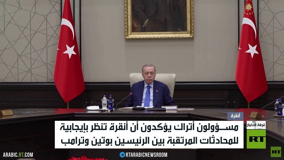 أنقرة: أطراف غربية لا تريد إنهاء الصراع