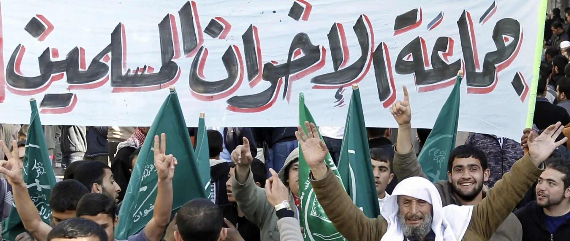 "أمريكا تضغط على حماس عبر الإخوان المسلمين".. هل تضع أمريكا الجماعة على قوائم الإرهاب؟