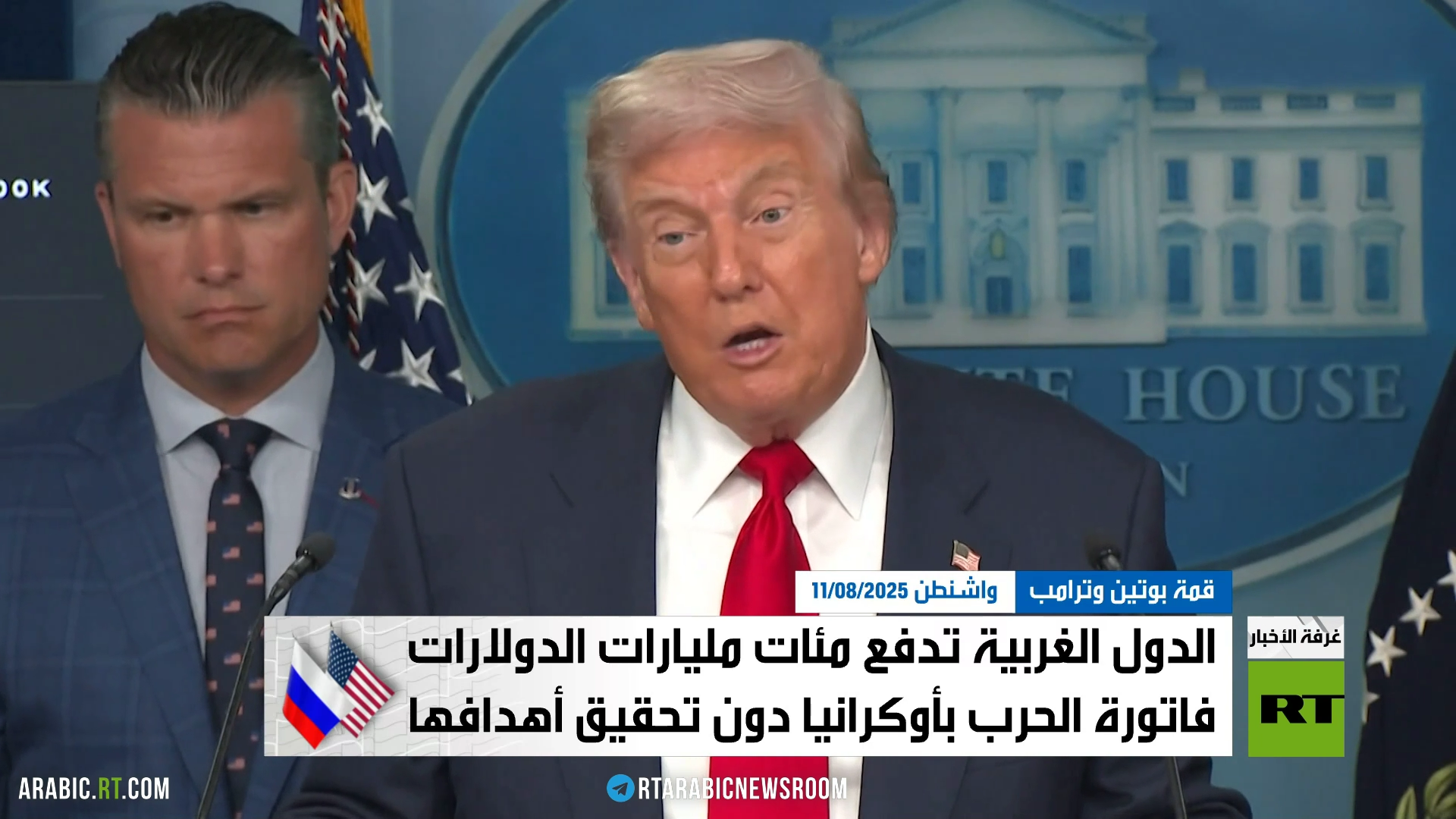 حرب أوكرانيا.. فاتورة ترهق دول الغرب