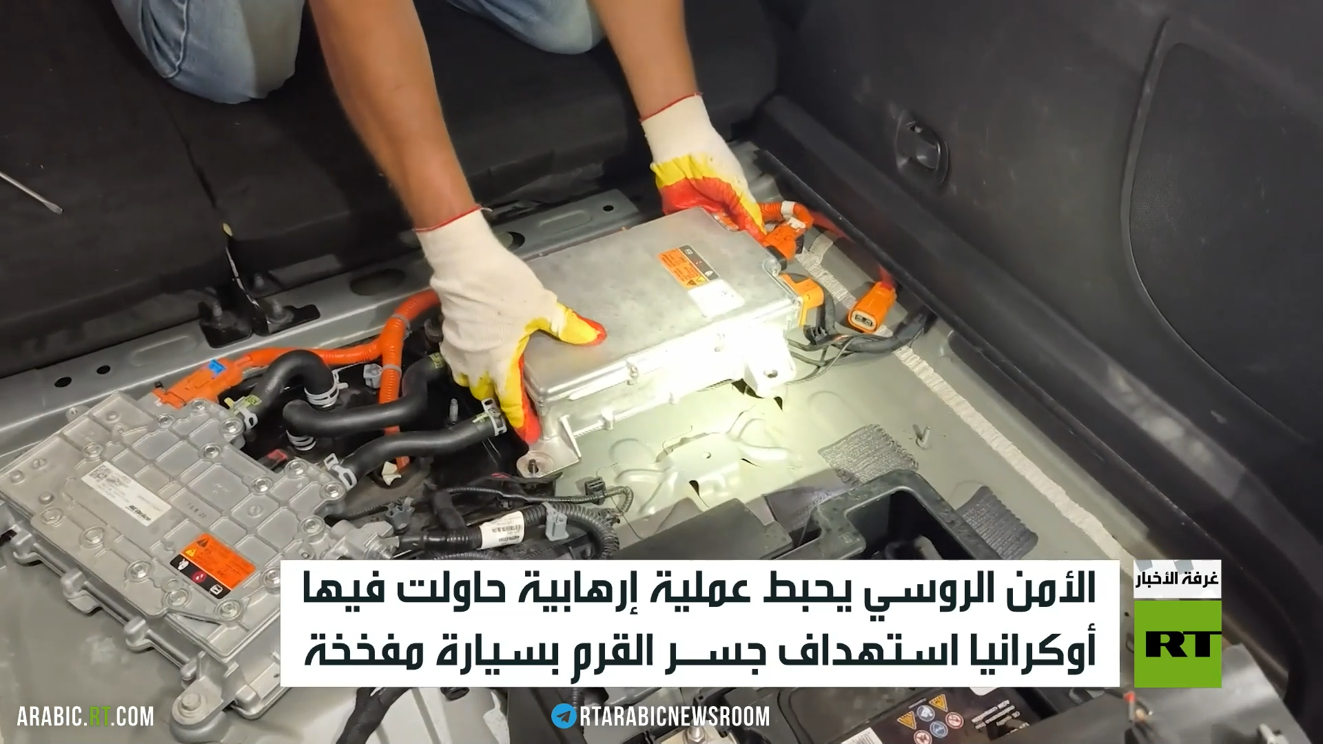 إحباط عملية إرهابية لاستهداف جسر القرم