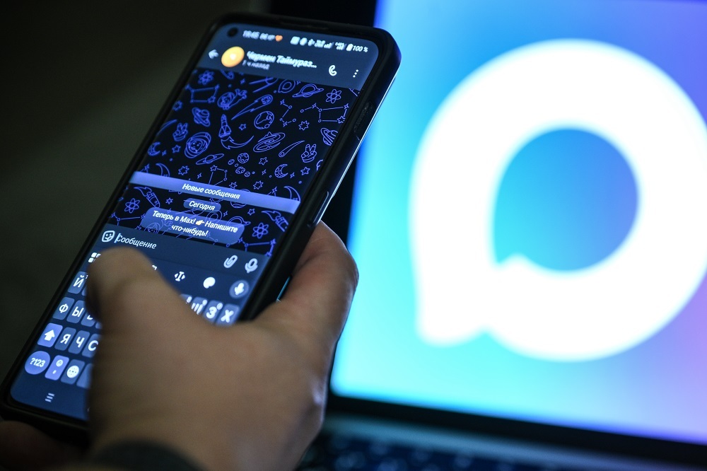 تطبيق MAX الروسي يستقطب 18 مليون مستخدم