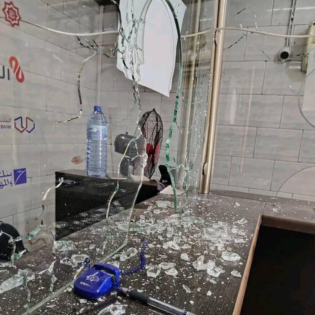 مكتب حوالات مالية يتعرض للسطو في ريف دمشق