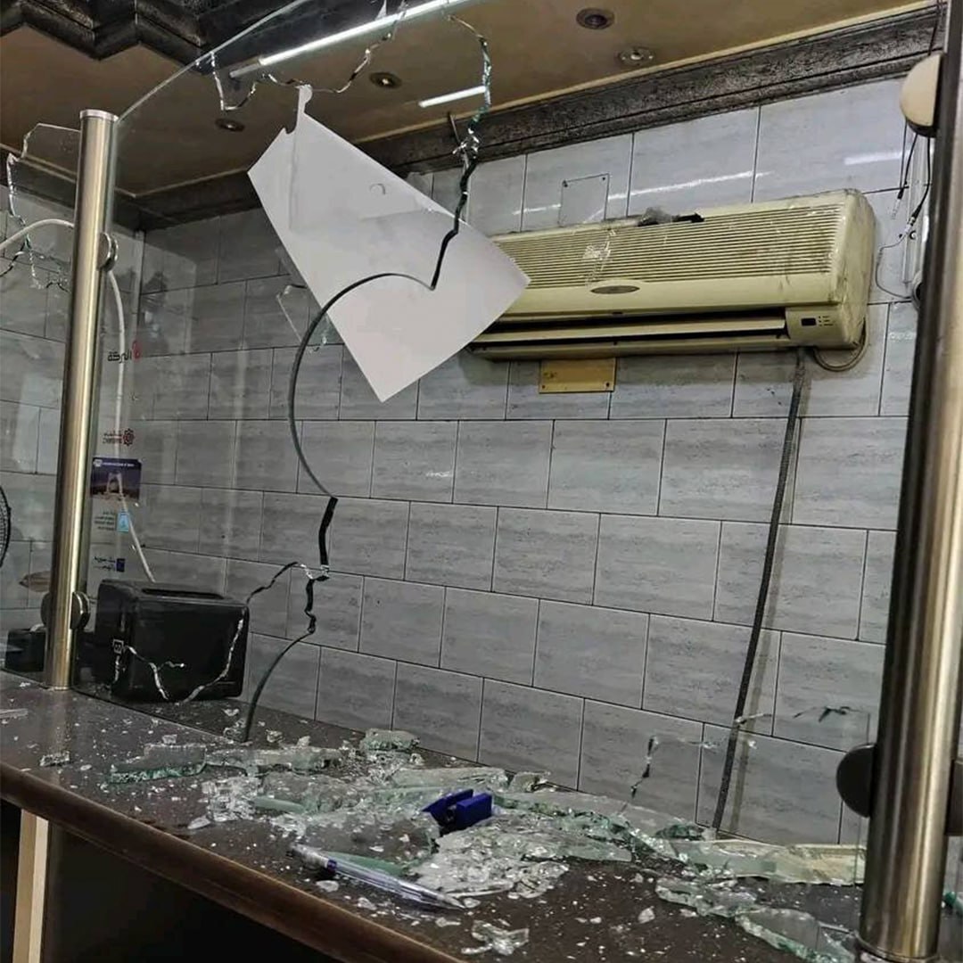 مكتب حوالات مالية يتعرض للسطو في ريف دمشق